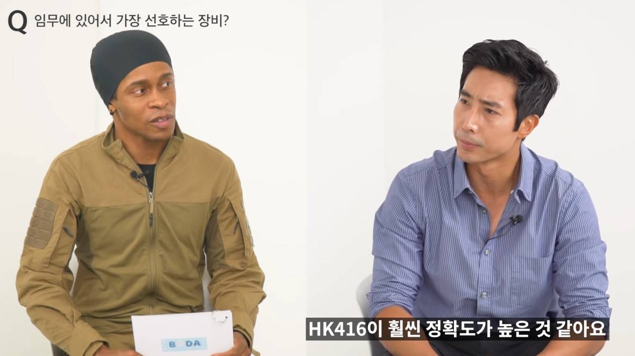 이근 대위가 극찬한 총 | 인스티즈