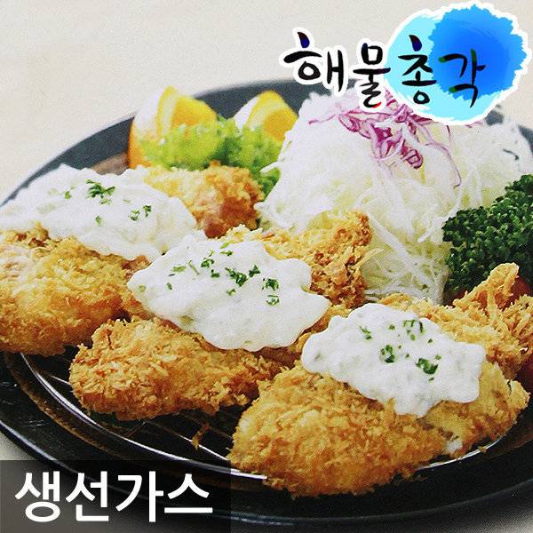 좋아하는 사람은 없어서 못먹고, 싫어하는 사람은 싫어서 못먹는 음식 | 인스티즈