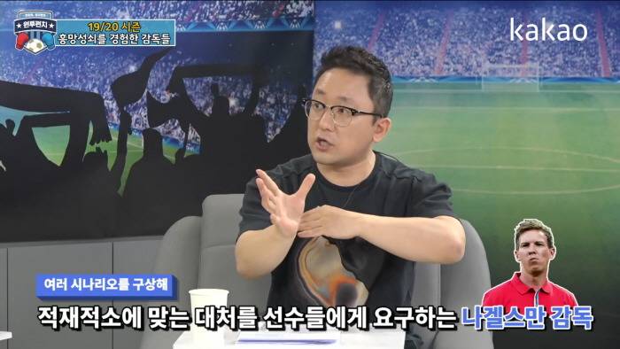 가만히 있는 아나운서 갑자기 패는 한준희 | 인스티즈