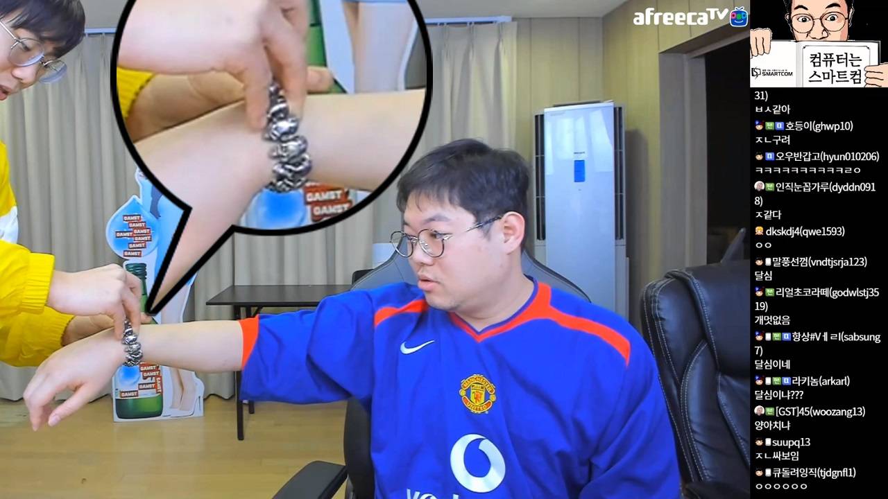 감스트 패션 취향.JPG | 인스티즈