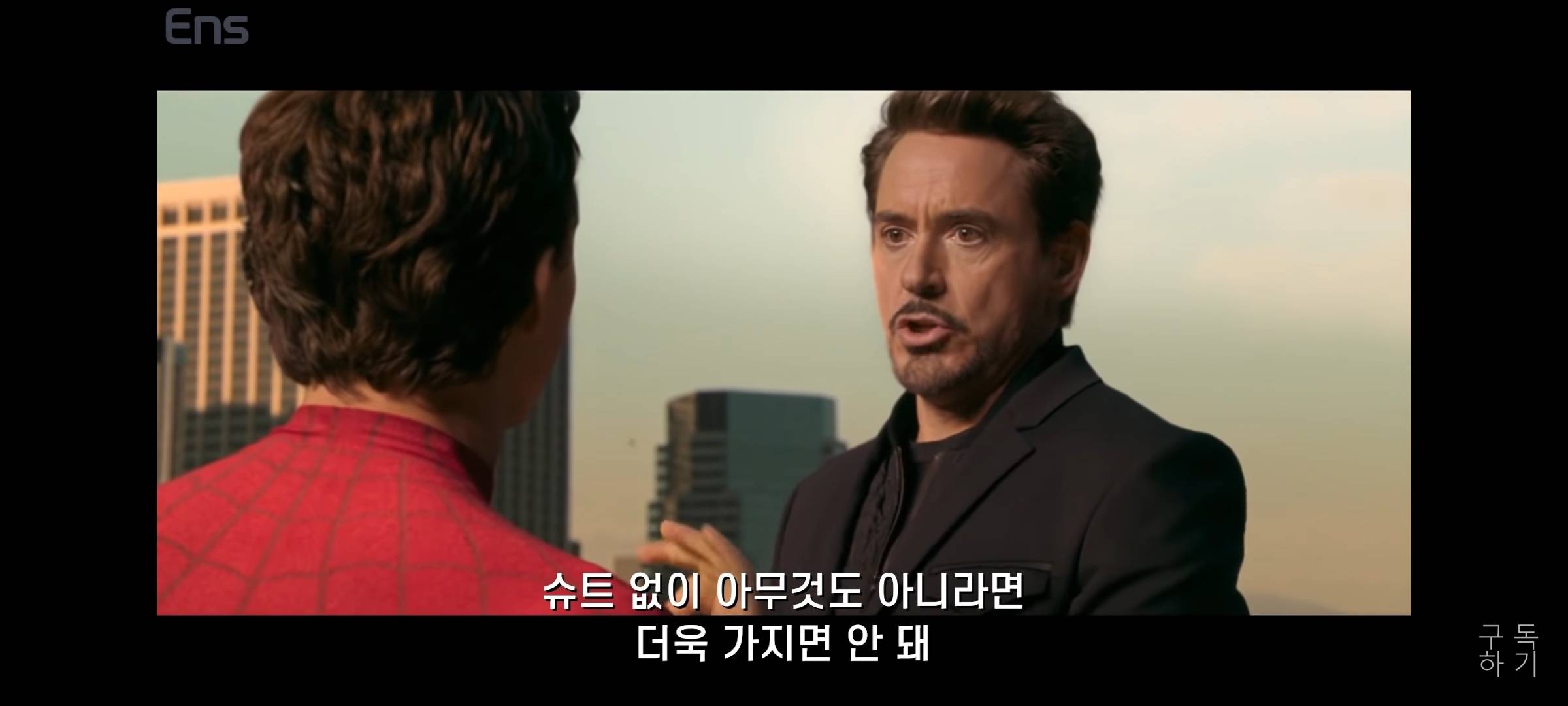 아이언맨이 스파이더맨한테 꼭 알려주고 싶었던 교훈 | 인스티즈