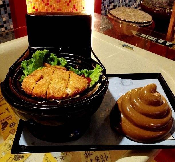 화장실 레스토랑 | 인스티즈