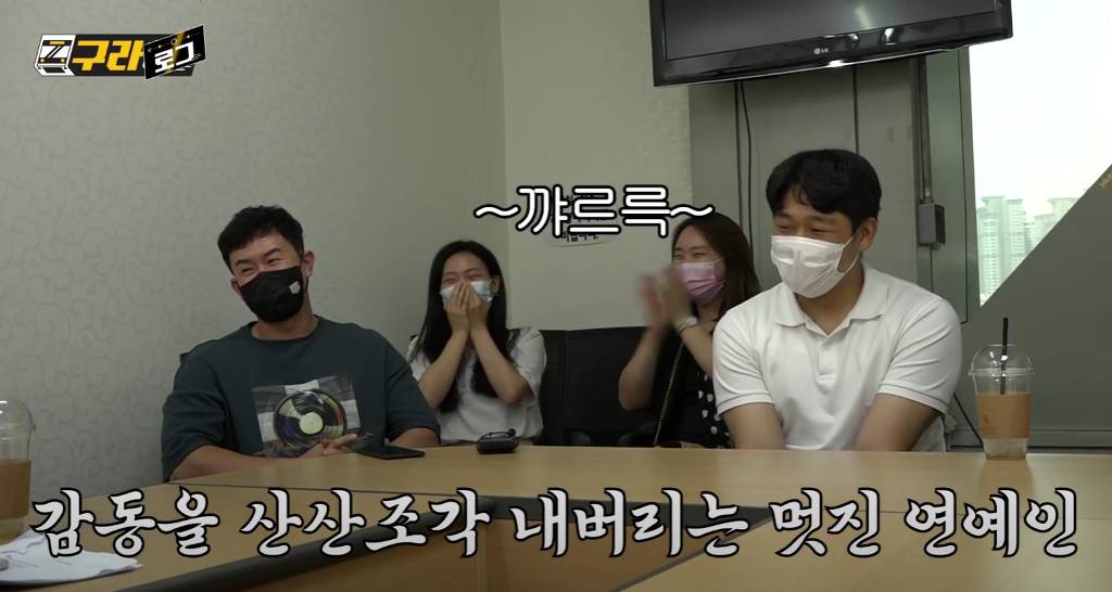 매니저 한테 보너스로 외제차를 선물 했다는 김구라 | 인스티즈