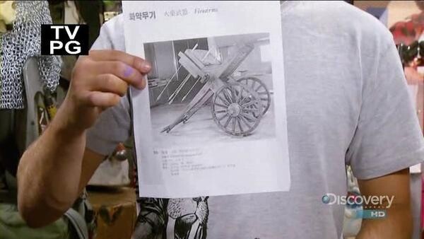 미쓰버스터 최고 아웃풋 | 인스티즈