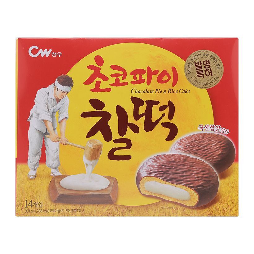 자신의 초코파이류 취향은? | 인스티즈