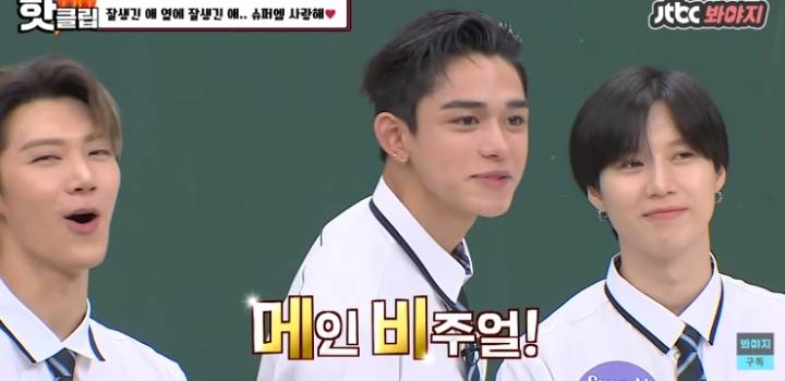 SM 에이스 모아놓은 프로젝트 그룹에서 메인 비주얼이라는 멤버.jpg | 인스티즈