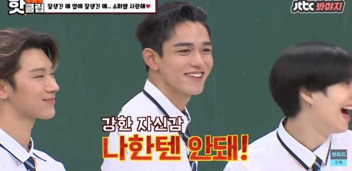 SM 에이스 모아놓은 프로젝트 그룹에서 메인 비주얼이라는 멤버.jpg | 인스티즈