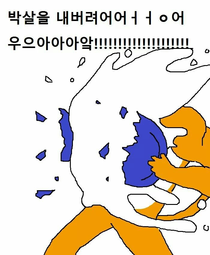 상남자 고양이가 아들 교육하는 만화 | 인스티즈