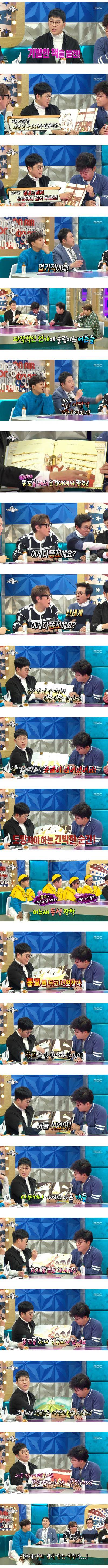 개들이 서로 ㄸㄲ 냄새를 맡는 이유.jpg | 인스티즈