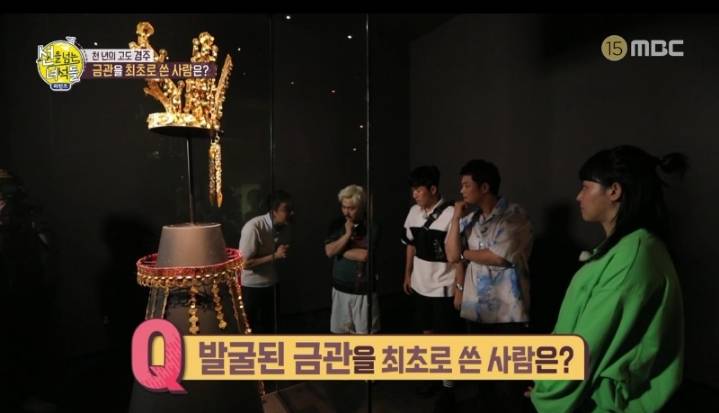 발굴된 신라 금관을 최초로 쓴 사람은? | 인스티즈