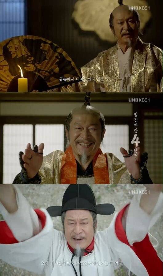 임진왜란 1592 출연한 김응수의 연기를 본 최수종의 문자.jpg | 인스티즈