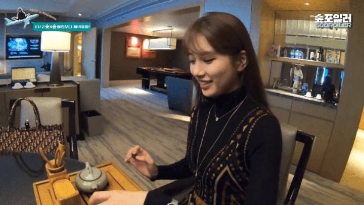 싱가폴에서 한국인 인증하는 수지 | 인스티즈