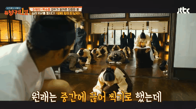 이병헌이 광해에서 가장 욕심냈다는 장면 | 인스티즈