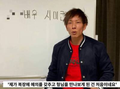 시미켄이 뽑은 한국의 베스트댓글.jpg | 인스티즈