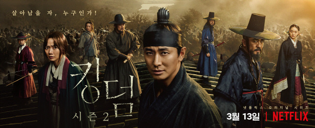 사실상 넷플릭스의 한국시장 진출 예고편이었던 작품 2개.jpg | 인스티즈