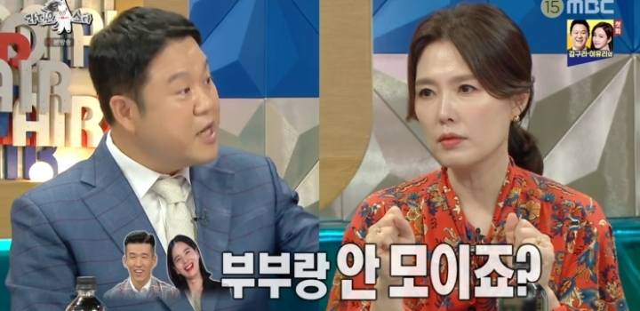 하희라가 생각하는 최수종과 션의 차이.jpg | 인스티즈