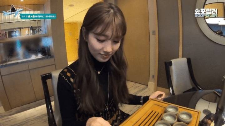 싱가폴에서 한국인 인증하는 수지 | 인스티즈