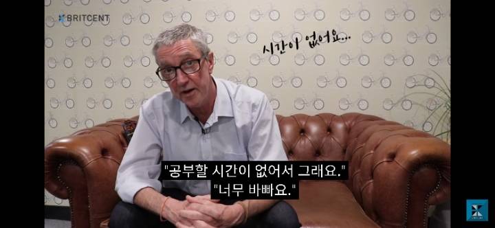 영어실력이 안느는 사람들의 공통점.jpg | 인스티즈