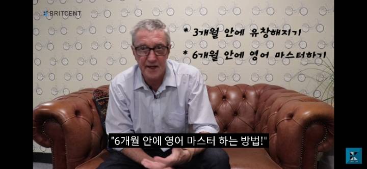 영어실력이 안느는 사람들의 공통점.jpg | 인스티즈