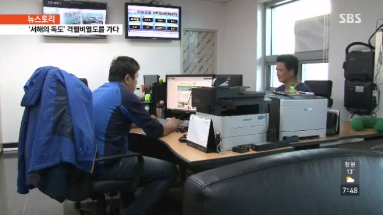 우리나라 진짜 무인도 등대지기 생활 | 인스티즈