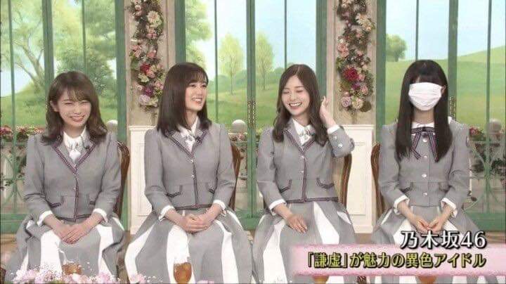 일본 여자아이돌 소두인증 | 인스티즈