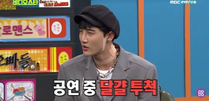 성소수자로서 남들에게 상처받은 적.jpg | 인스티즈