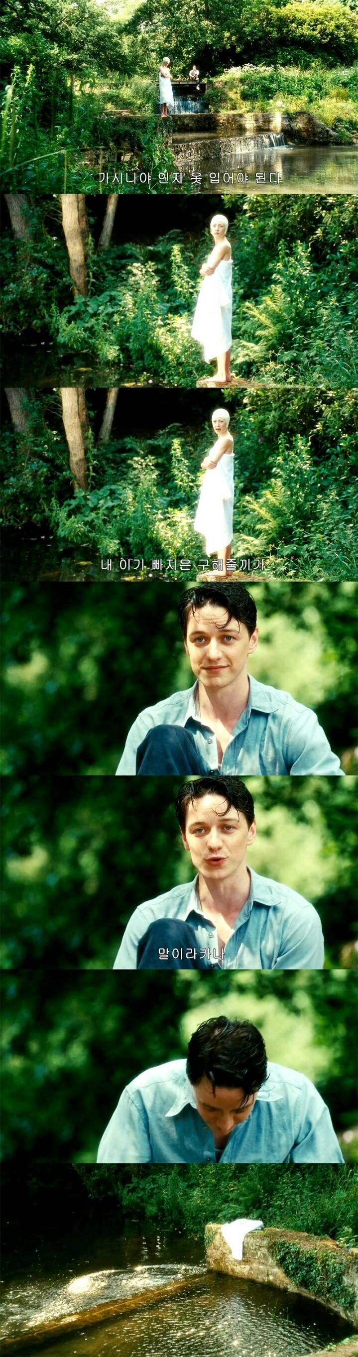 외국영화에 사투리를 끼얹음 | 인스티즈