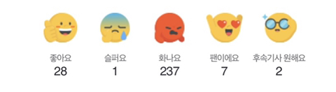 호날두 최신 근황.jpg | 인스티즈