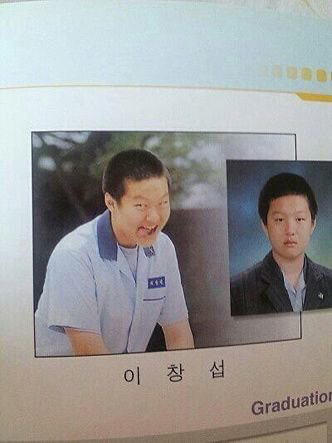 연예인들 웃긴 졸업사진 모음.jpg | 인스티즈