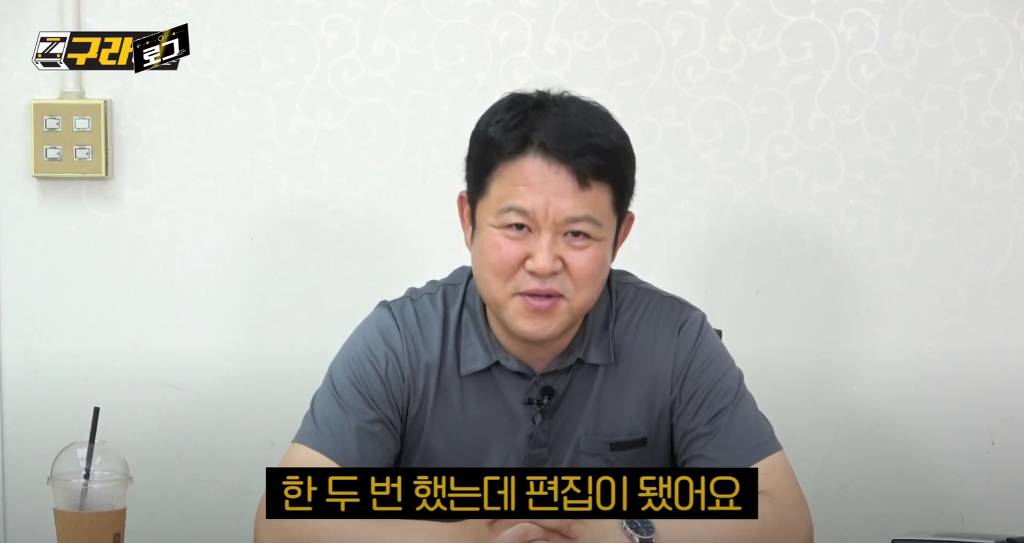 매니저 한테 보너스로 외제차를 선물 했다는 김구라 | 인스티즈