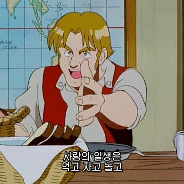 3억이 생기면 웃으면서 일한다vs그정도는 아니다.jpg | 인스티즈