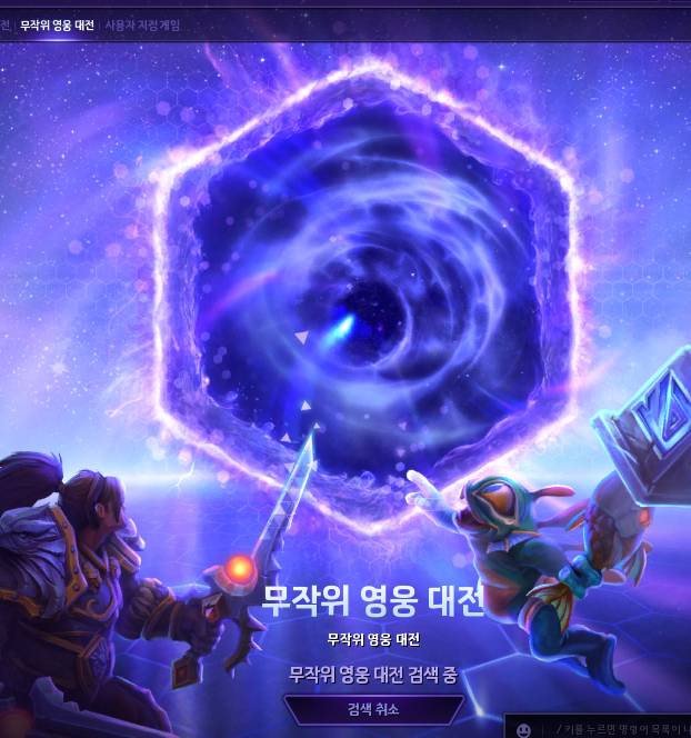 의외로 겁나 친절한게임 | 인스티즈