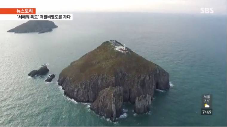 우리나라 진짜 무인도 등대지기 생활 | 인스티즈