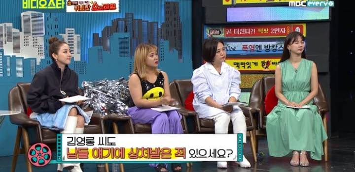 성소수자로서 남들에게 상처받은 적.jpg | 인스티즈