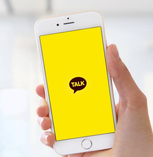 직장인들이 괴로워 할만한 카카오톡의 새로운 소식.news | 인스티즈