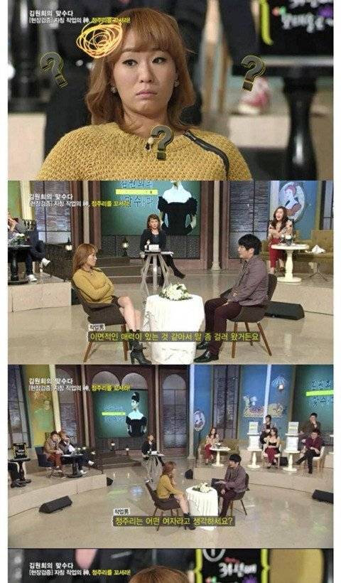 픽업 아티스트 400좌 | 인스티즈