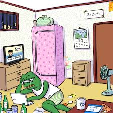 직장인들이 괴로워 할만한 카카오톡의 새로운 소식.news | 인스티즈