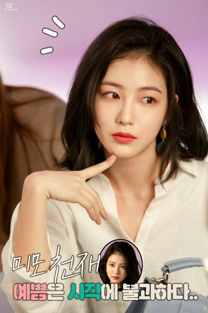 이중에서 제일 미녀라고 생각하는 여배우는?? | 인스티즈