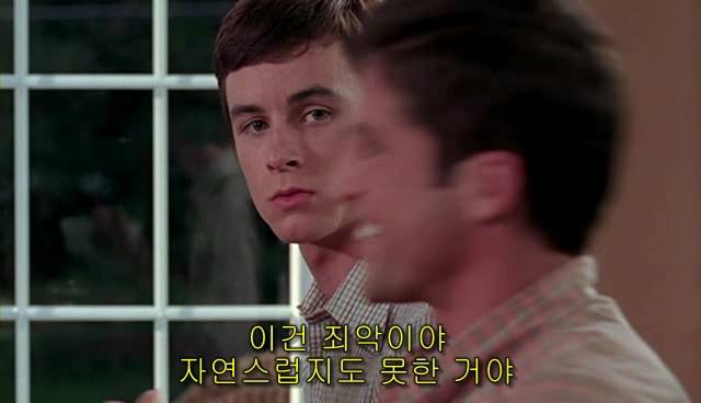 퀴어+ 내 아이가 동성애자라면? = 바비를 위한 기도 | 인스티즈