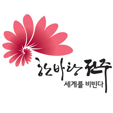 전북 전주시 하면 생각나는 것 | 인스티즈