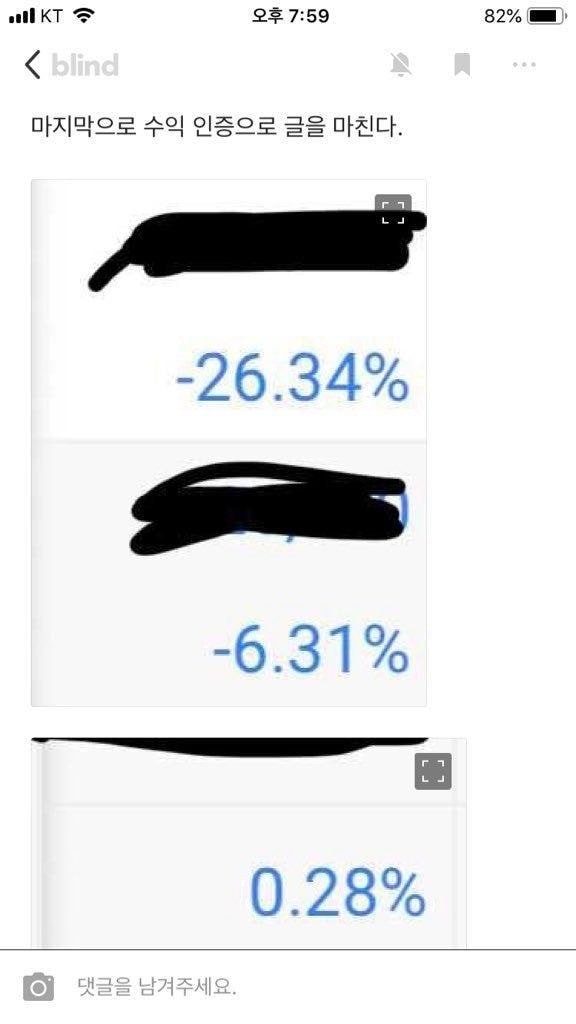 주식 시작하는 주린이들에게 주식 공부방법 알려준다 | 인스티즈