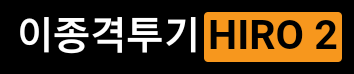 중국이 미국을 상대할때 놓친 4가지 | 인스티즈