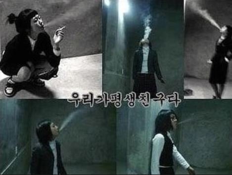 음악만이 나라에서 허용한 유일한 마약이니까, 이게 지금의 나다 | 인스티즈