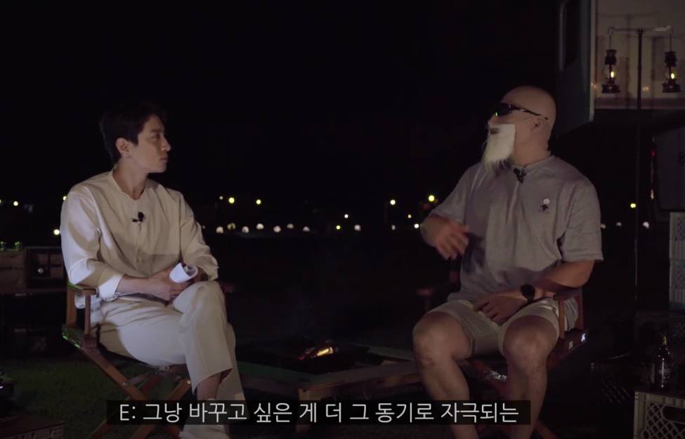 김계란이 생각하는 공혁준에 대한 진짜 솔직한 심경속 | 인스티즈