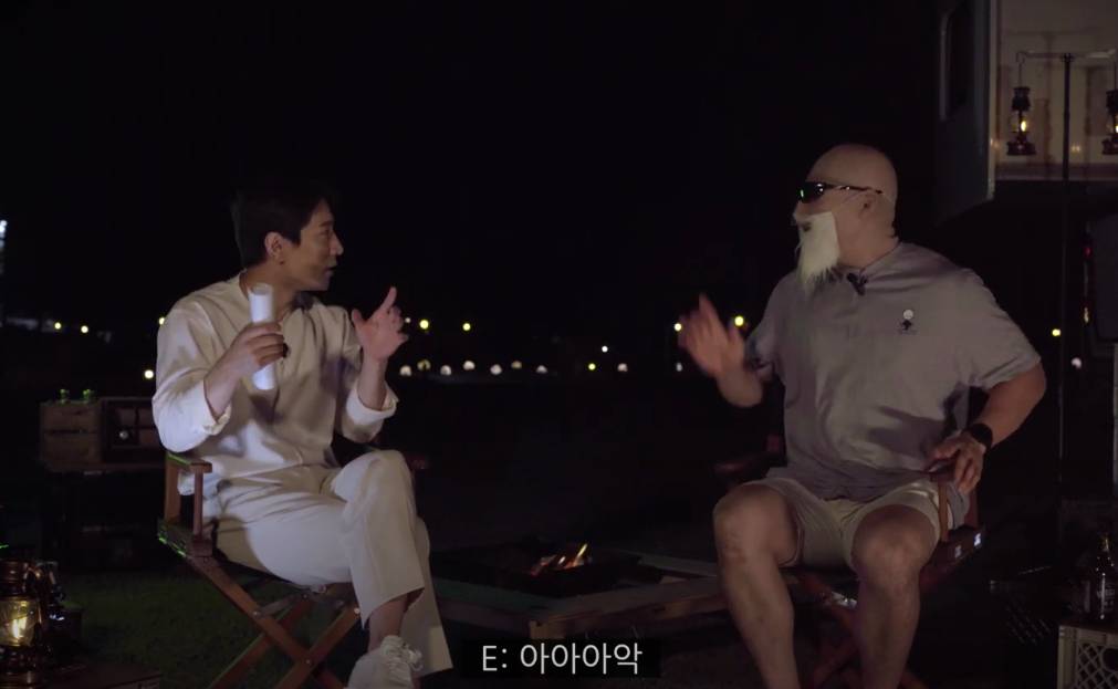 김계란이 생각하는 공혁준에 대한 진짜 솔직한 심경속 | 인스티즈