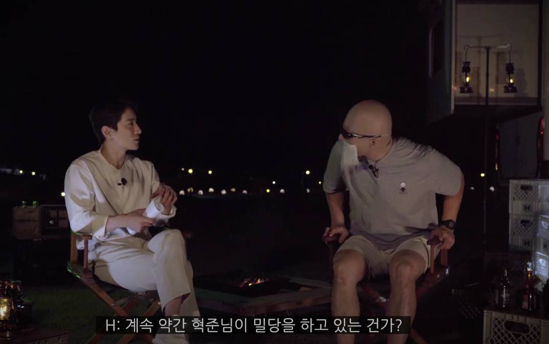 김계란이 생각하는 공혁준에 대한 진짜 솔직한 심경속 | 인스티즈