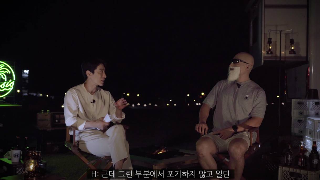 김계란이 생각하는 공혁준에 대한 진짜 솔직한 심경속 | 인스티즈