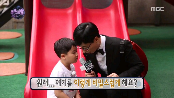 [무한도전] 어린이들의 순수함에 당황한 국민 MC | 인스티즈