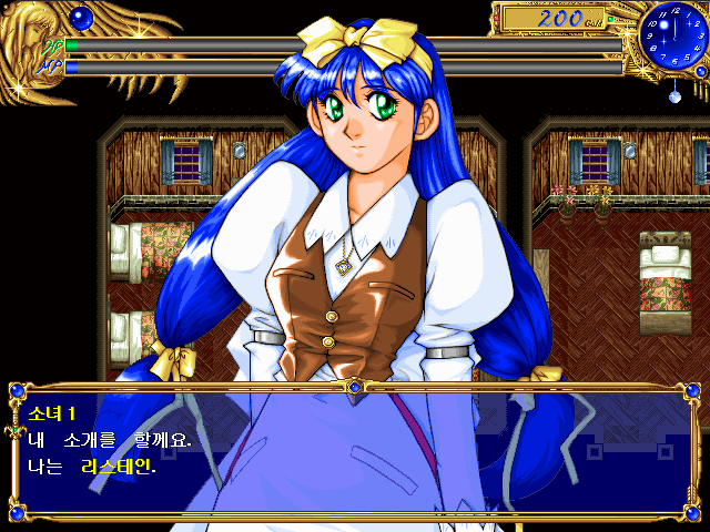 화이트 다이아몬드 | 인스티즈