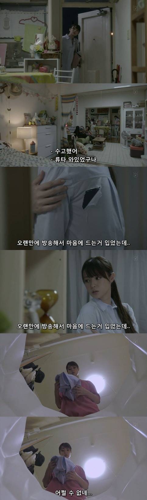 기묘한이야기-뉴스 캐스터 시오리 | 인스티즈